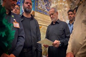 فیلم | تشرف رئیس جمهور به حرم مطهر بانوی کرامت