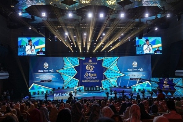 افتتاح مسابقات بین‌المللی قرآن مالزی/ نماینده ایران امشب تلاوت می‌کند + فیلم