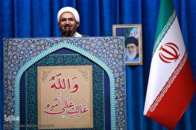 مراقب دوقطبی‌سازی های دشمن در دوره پساجنگ باشیم