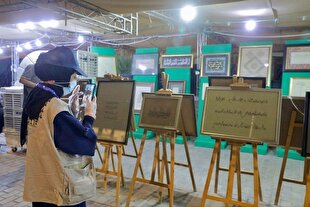 نمایش آثار هنری قرآنی در مسیر زائران اربعین