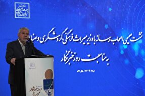 خبرنگاران پیام وفاداری و دلبستگی به ایران را مخابره می‌کنند