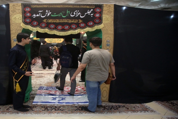 حرم بانوی کرامت