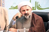 چگونه حسینی بمانیم