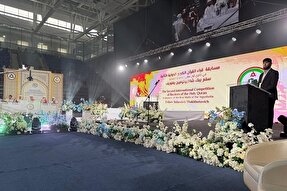 برگزاری دومین دوره مسابقات بین‌المللی قرآن در جمهوری اینگوش روسیه