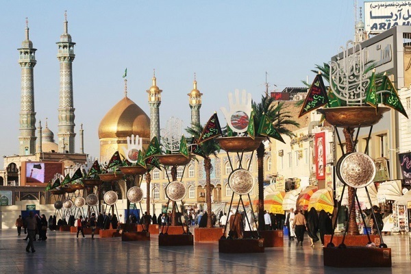 حرم مطهر حضرت معصومه(س)