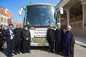 اعزام گروه پیشرو خادمان موکب حرم حضرت معصومه(س) به عراق