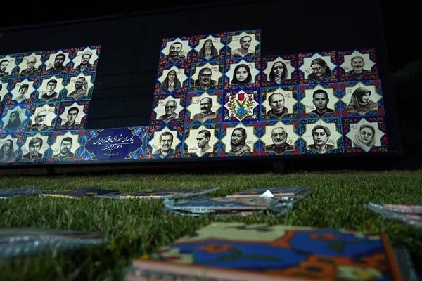 اجرای پروژه کاشی‌نگاره شهدای حمله ۱۲ روزه رژیم صهیونی