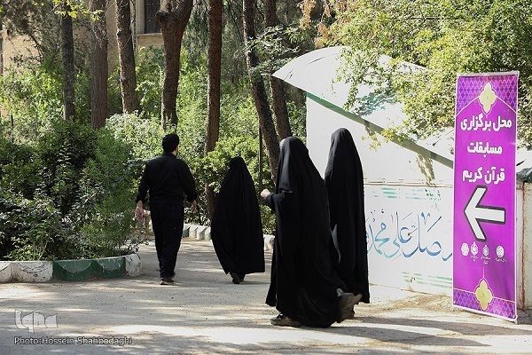 مسابقات قرآن قم