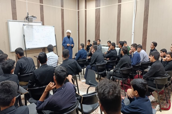 مرکز قرآن و حدیث کریمه اهل بیت