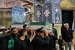 طواف پیکر شهید قمی بر گرد ضریح مطهر حضرت فاطمه معصومه (س)