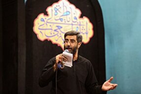 فیلم | «یا سیدنا العسکری(ع)» با نوای سیدرضا نریمانی