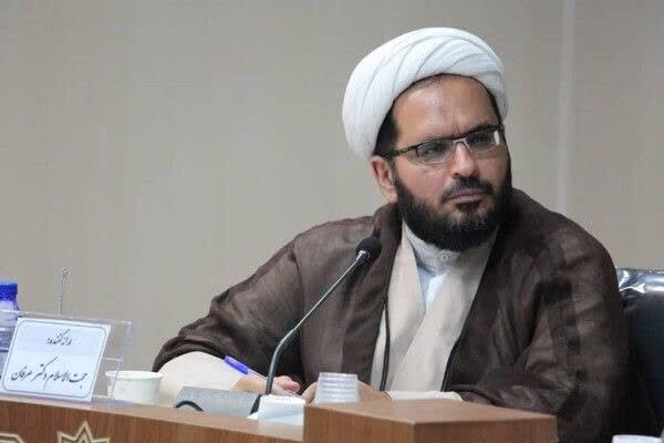 حجت‌الاسلام والمسلمین امیرمحسن عرفان، عضو هیئت علمی دانشگاه معارف اسلامی