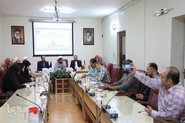 همایش بین‌المللی گفتمان مقاومت اسلامی در قم برگزار می‌شود