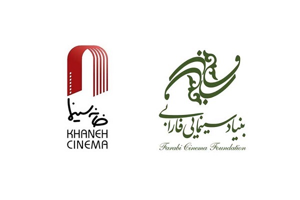 فرآیند انتخاب نماینده سینمای ایران همچنان ادامه دارد