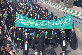 فیلم | حرکت کاروان نمادین ورود حضرت معصومه(س) به قم