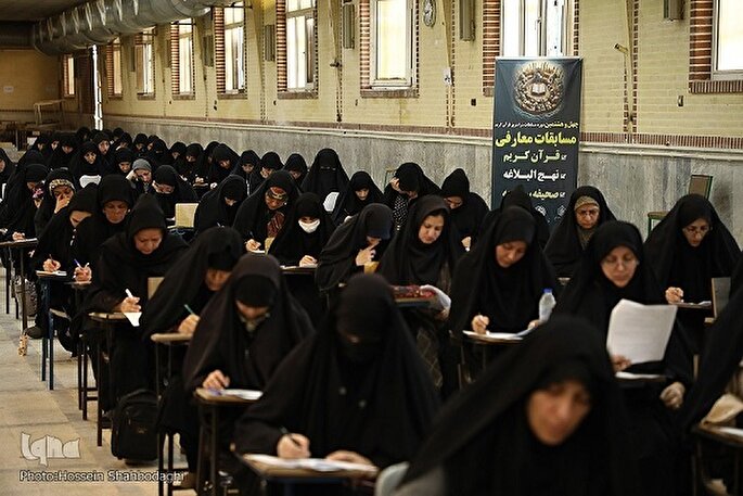 برگزاری مرحله استانی مسابقات معارف قرآن در قم