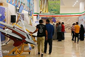 نمایشگاه اقتدار در قم برگزار می‌شود