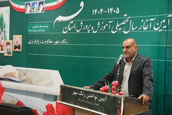 علی‌نقی یزدان‌پناه، مشاور وزیر آموزش و پرورش