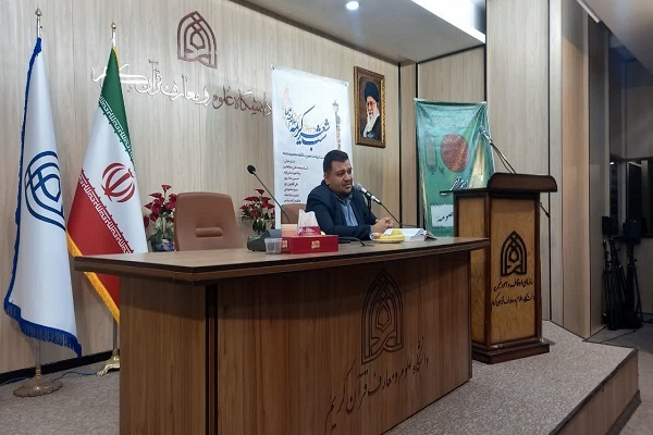 شب شعر «کریمه (س)» در دانشگاه علوم و معارف قرآن کریم