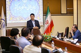 هشتمین دوره کلینیک مشاوره کسب‌وکار