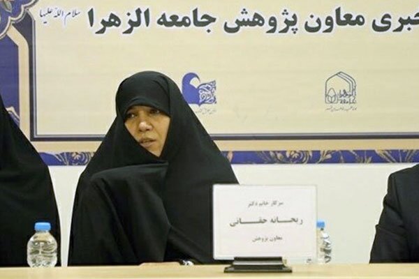  ریحانه حقانی، استاد جامعة الزهرا(س)