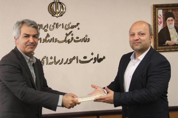 تأکید معاون رسانه‌ای وزیر فرهنگ بر تحول در آموزش رسانه