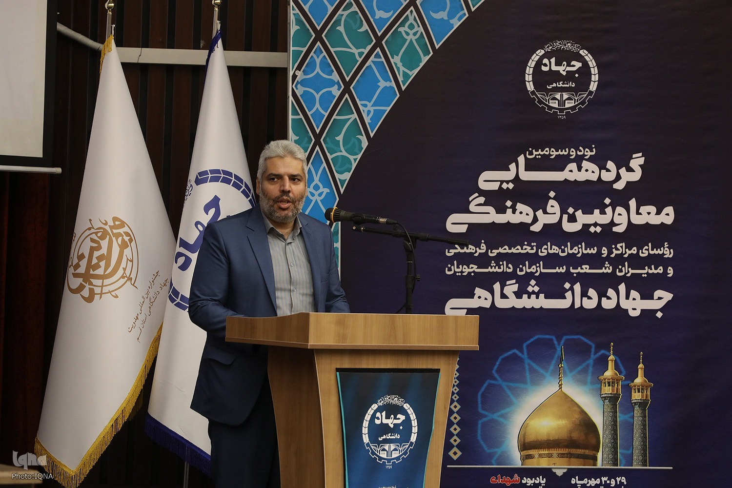 قم آماده است شریک راهبردی طراحی برنامههای فرهنگی باشد قم آماده است شریک راهبردی طراحی برنامههای فرهنگی باشد