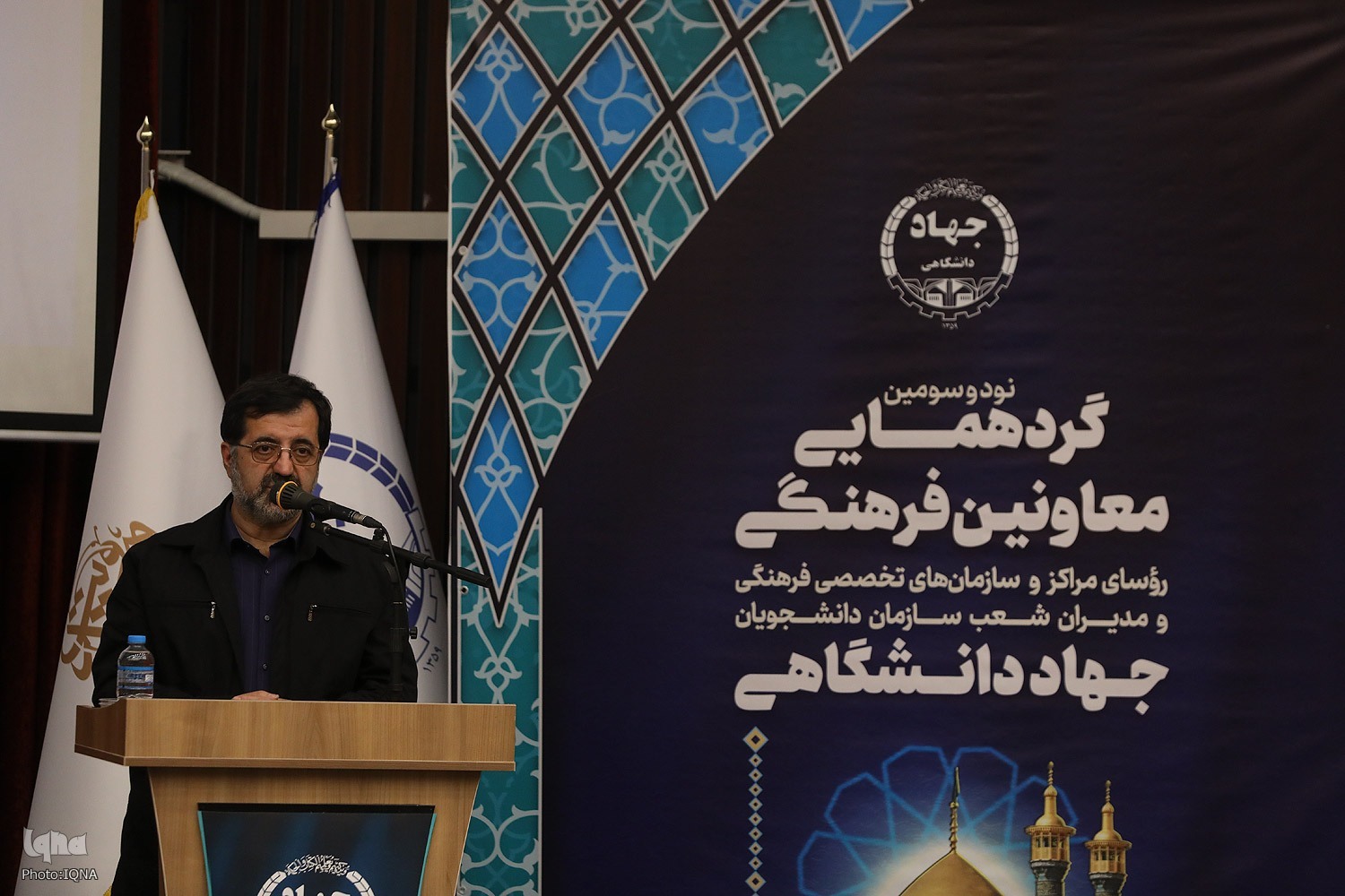 جهاددانشگاهی بازوی توانمند طرح محلهمحوری در قم است جهاددانشگاهی بازوی توانمند طرح محلهمحوری در قم است