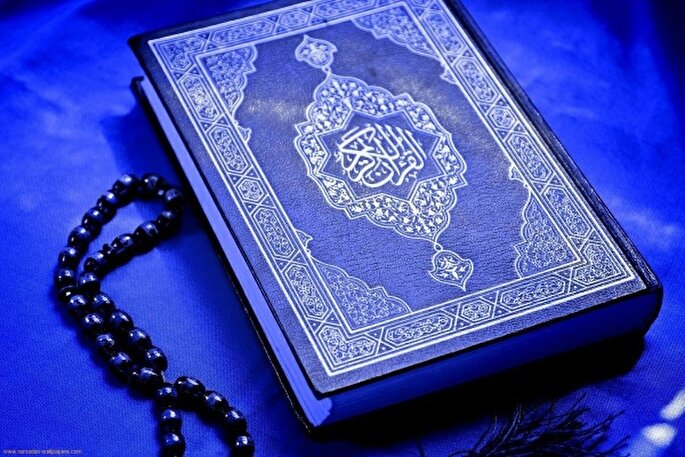 دوره آموزشی «قرآن صاعد» برگزار می‌شود