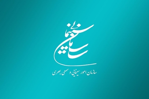 موافقت شورای پروانه فیلمسازی با تولید چند اثر داستانی و مستند