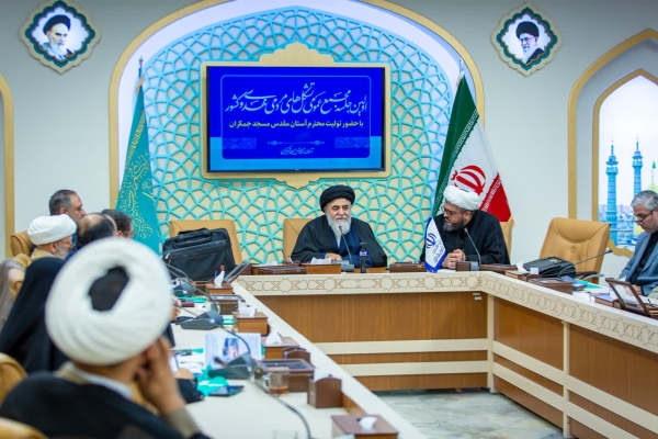 حجت‌الاسلام والمسلمین سید علی اکبر اجاق‌نژاد، تولیت مسجد مقدس جمکران