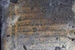 سالم ماندن قرآن در آتش‌سوزی گسترده‌ یک آپارتمان در مصر