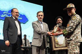 چهاردهمین آئین اعطای تندیس ملی فداکاری