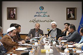 نشست رابطان اقامه نماز وزارت فرهنگ و ارشاد اسلامی