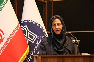 دانشگاهی به نام یک دانشمند