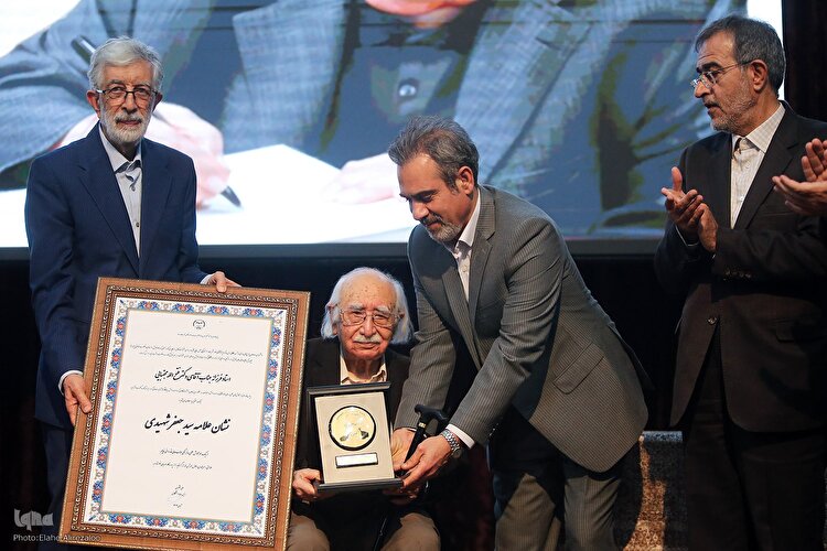 اختتامیه جشنواره ملی کتاب سال دانشجویی