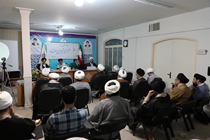 فرایند «استحاله» و نقش تجزیه شیمیایی در طهارت اشیای نجس