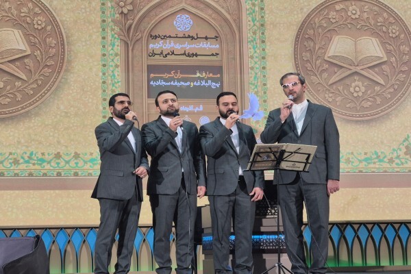 استقبال بینظیر بانوان از مسابقات معارفی قرآن در قم استقبال بینظیر بانوان از مسابقات معارفی قرآن در قم