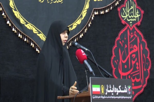 قم میزبان آئین تجلیل از مادران و همسران شهدا