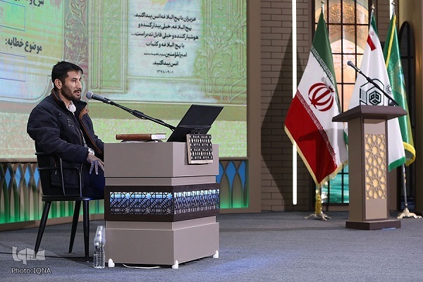 از بازدید مسئولان استانی تا غیبت مسئولان کشوری در مسابقات معارفی قرآن