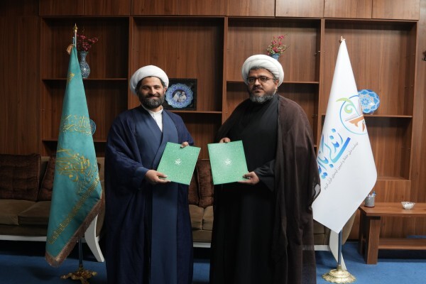 آغاز همکاری جمکران و «زندگی با آیه‌ها» برای اجرای عملیات قرآنی «فصل بندگی»