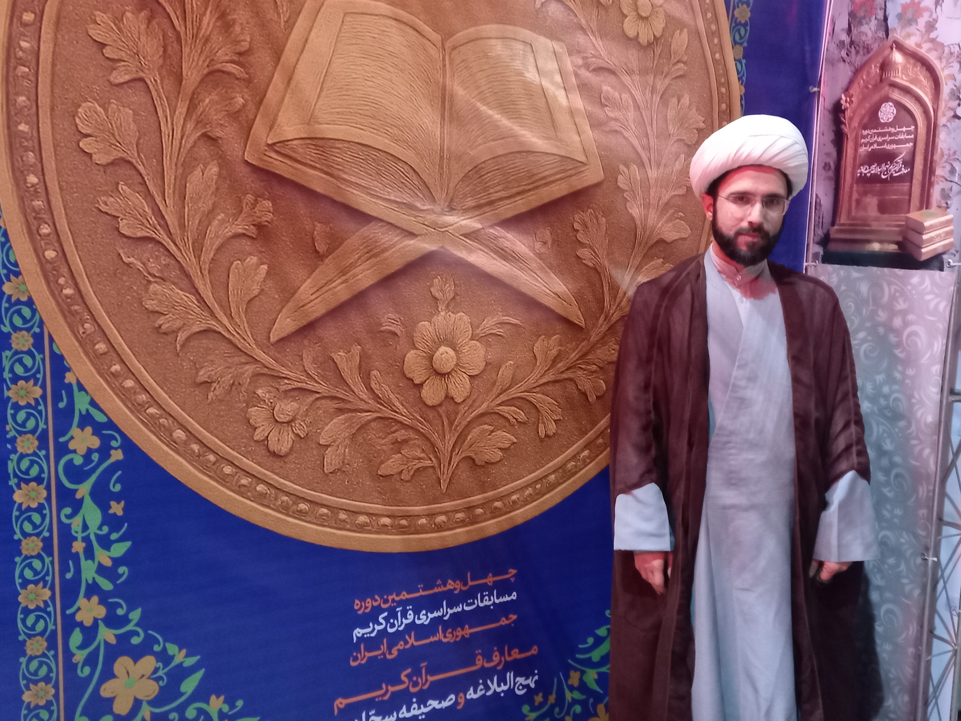 نهج البلاغه یک پدافند فرهنگی قوی است