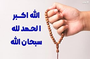 رزق کریمانه‌ای که به حضرت زهرا(س) عطا شد