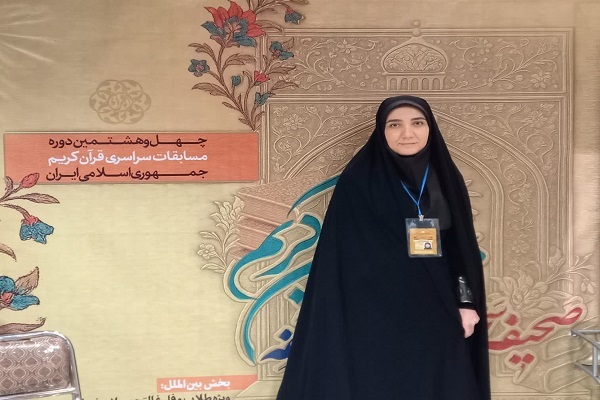 نهج‌البلاغه اصول زندگی را مشخص می‌کند