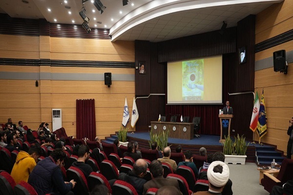 رویداد سه‌روزه، «قم؛ قطب تمدنی جهان اسلام»