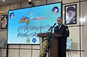 نهج‌البلاغه چراغ راه تعالی معنوی و اخلاقی مجموعه انتظامی است