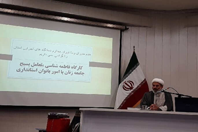 الگوگیری از سیره حضرت فاطمه(س)؛ کلید مقابله با جنگ فرهنگی