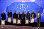 تکریم ۶ چهره فرهیخته فرهنگی و هنری در اختتامیه جشنواره قرآنی صدا و سیما + عکس