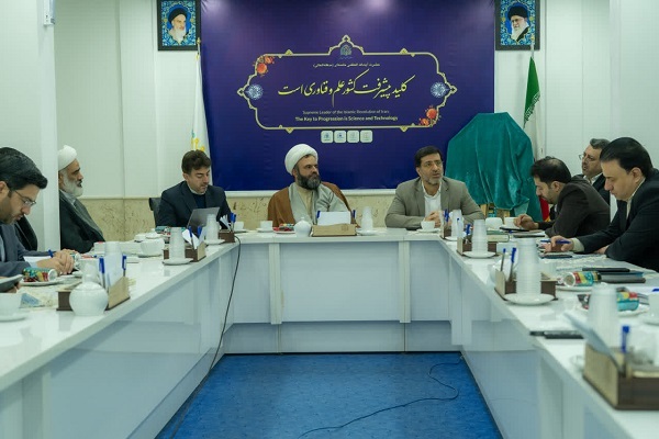 کتاب «فرهنگ در مقیاس شهر» در قم رونمایی شد