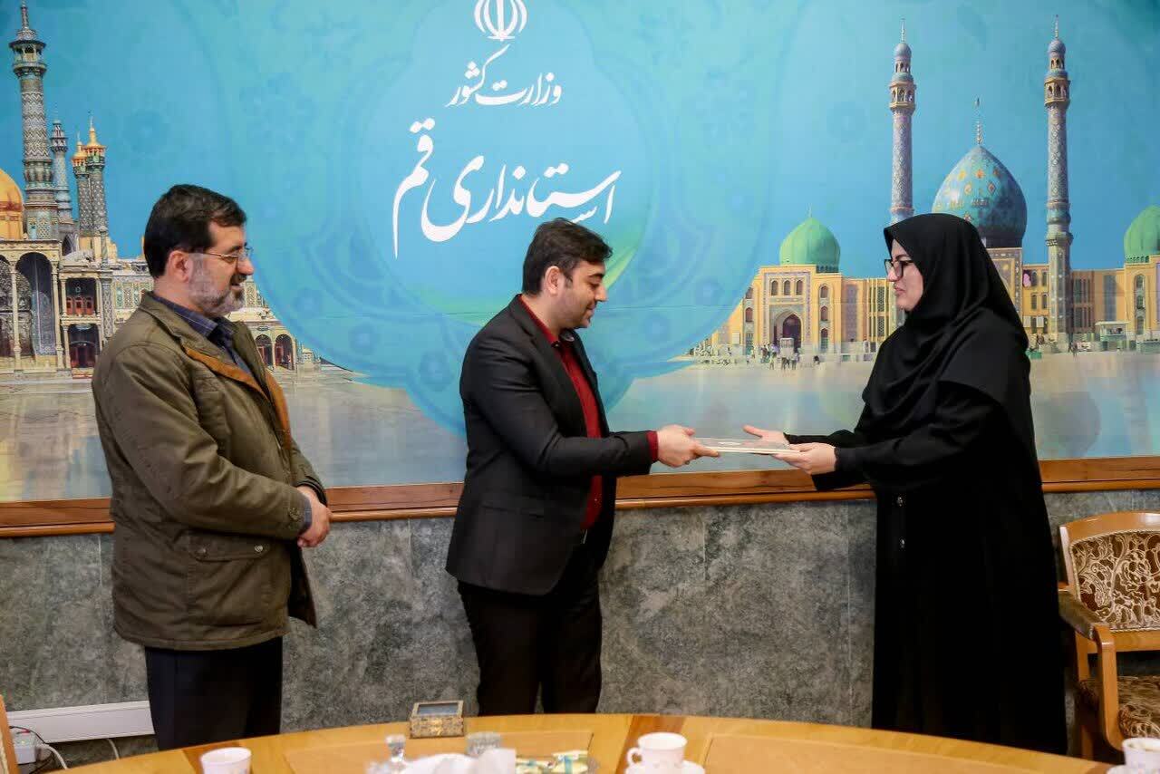 مدیرکل کتابخانه‌های عمومی استان قم منصوب شد